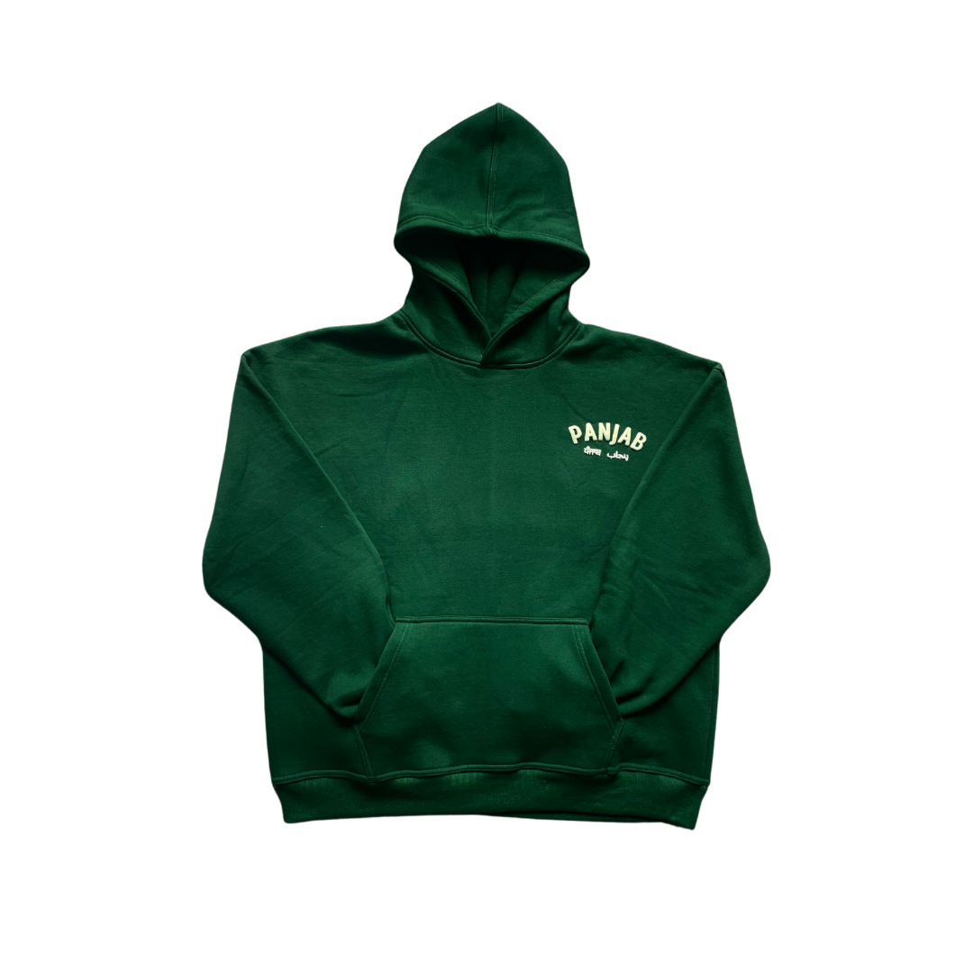 Panjab Hoodie - Forest Green